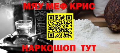 спиды Кингисепп