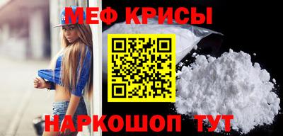 тгк Кимры