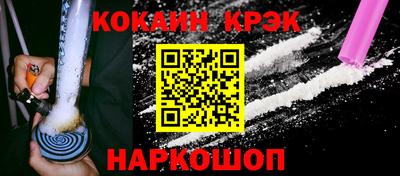 тгк Кимры