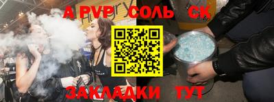 ПСИЛОЦИБИНОВЫЕ ГРИБЫ Кинель
