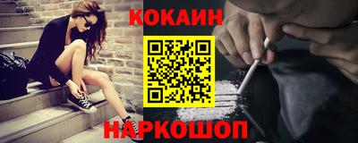 спиды Кингисепп