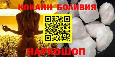 спиды Кингисепп