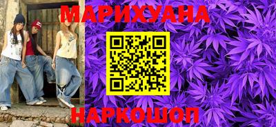 тгк Кимры