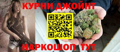 ПСИЛОЦИБИНОВЫЕ ГРИБЫ Кинель