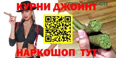 тгк Кимры