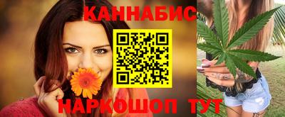 ПСИЛОЦИБИНОВЫЕ ГРИБЫ Кинель