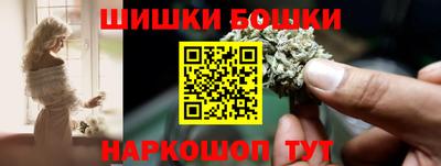 тгк Кимры