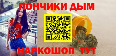спиды Кингисепп