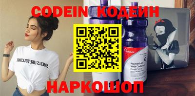 тгк Кимры