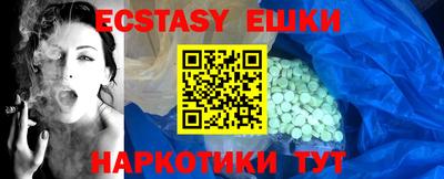 ПСИЛОЦИБИНОВЫЕ ГРИБЫ Кинель