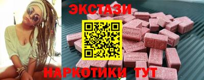спиды Кингисепп