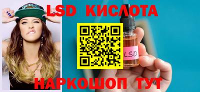 тгк Кимры