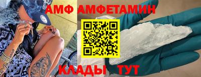 ПСИЛОЦИБИНОВЫЕ ГРИБЫ Кинель