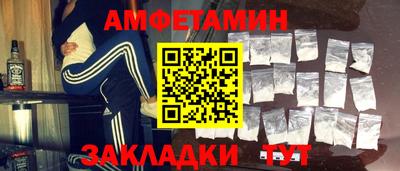 ПСИЛОЦИБИНОВЫЕ ГРИБЫ Кинель