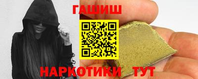 ПСИЛОЦИБИНОВЫЕ ГРИБЫ Кинель