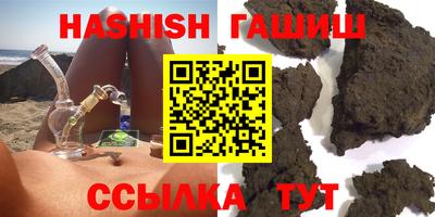 ПСИЛОЦИБИНОВЫЕ ГРИБЫ Кинель