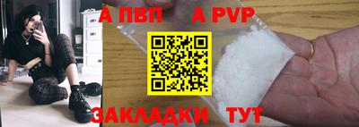 ПСИЛОЦИБИНОВЫЕ ГРИБЫ Кинель