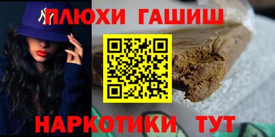 спиды Кингисепп
