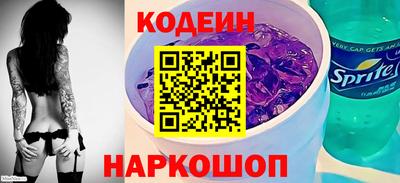 спиды Кингисепп