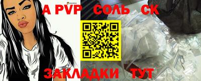 ПСИЛОЦИБИНОВЫЕ ГРИБЫ Кинель