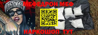 ПСИЛОЦИБИНОВЫЕ ГРИБЫ Кинель