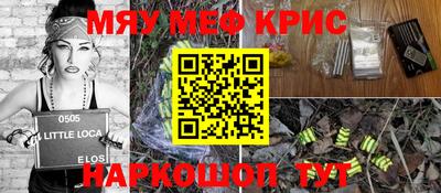 тгк Кимры